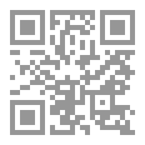 Qr Code تاج العروس - جـ10