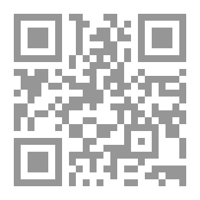 Qr Code من منطق النظر إلى منطق التناظر