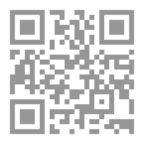 Qr Code In The Nest