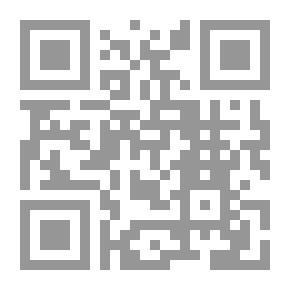 Qr Code Lawyer's Practical Guide