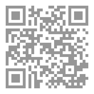 Qr Code بحث إجازة