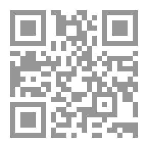 Qr Code مالك المقبرة