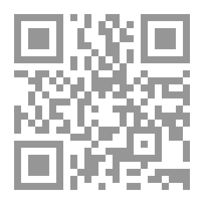 Qr Code تعلم صوتيات اللغة الفرنسية