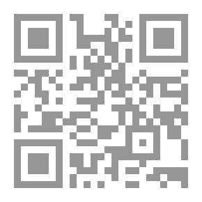 Qr Code أين أشيائى؟؟