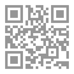 Qr Code إمرأة في دمي