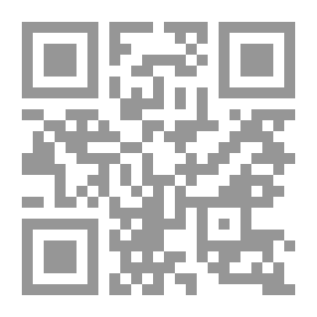 Qr Code Shiver