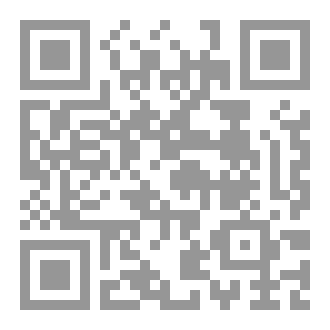 Qr Code وللوالدين برا