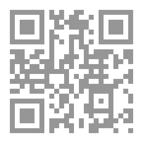 Qr Code طارد الجن
