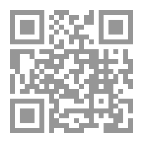 Qr Code النظريات الاجتماعية المتقدمة