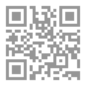 Qr Code الرأسمالية والإشتراكية والتعايش السلمي