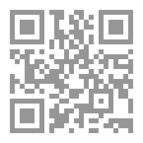 Qr Code أوراق فارس الخوري #2
