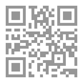 Qr Code Litigation And Evidence Procedures In Administrative Cases