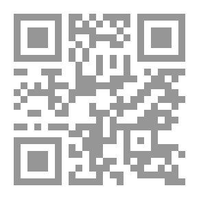 Qr Code انقراض LUltime. Essai sur lagonie dune planete