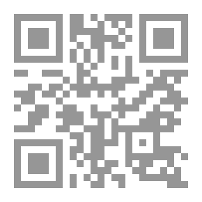 Qr Code مطوية : مناسك الحج