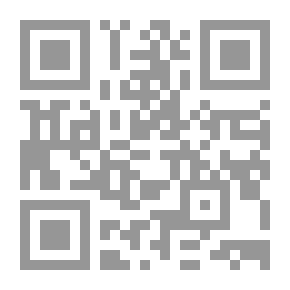 Qr Code Saudi Arabia And The Muslim Brotherhood