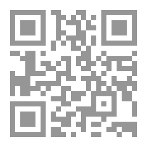 Qr Code السياسة الداخلية للخلفاء الراشدين وأثرها فى الدعوة إلى الله