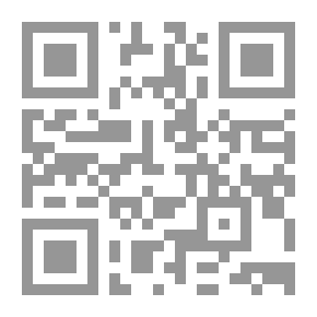Qr Code تعليم الهندسة الفراغية و الاقليدية