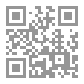 Qr Code البراديمات ؛ السلاح السري لخوض معركة التطور