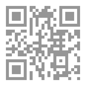 Qr Code Jericho City Story