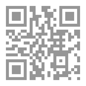 Qr Code كتابات في الترجمة - الجزء الرابع