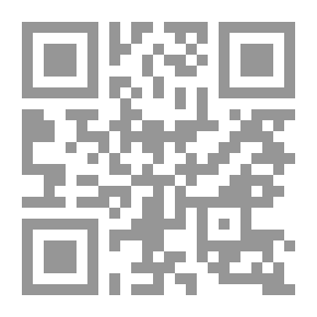 Qr Code كلام من القلب
