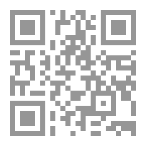 Qr Code سيرة الظاهر بيبرس ج19