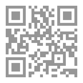 Qr Code الورع