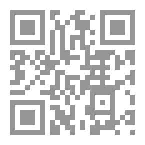 Qr Code القداس الكلداني ؛ دراسة طقسية تحليلية