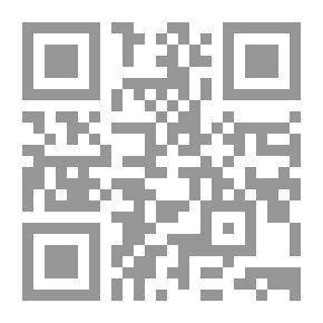 Qr Code ابتسامة وجع
