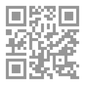 Qr Code عباقرة: آينشتاين وآلات الزمن