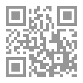 Qr Code فن المسرحية عند توفيق الحكيم