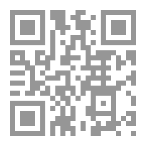 Qr Code ديوان أبي العلاء المعري - اللزوميات