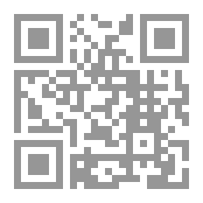 Qr Code رب ارجعون ؛ كتاب يتحدث عن أخطر المراحل التي لا بد لكل إنسان ان يمر بها