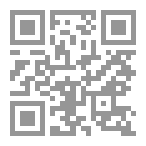 Qr Code إنها عملية ليست معقدة ( القواعد الاثنا عشر لتربية أطفال سعداء يعتمدون على أنفسهم)