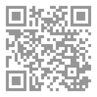 Qr Code لعنة هارمونيكا