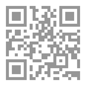 Qr Code الغزل في العصر الأموي