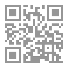 Qr Code بنو هاشم في الخطاب الديني المعاصر - نسبهم، عظماؤهم ومقاماتهم
