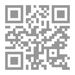 Qr Code أمس المكان الآن ج1