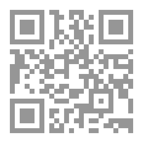 Qr Code السنن الإلهية في الميدان الاقتصادى