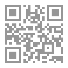 Qr Code Ammunition Al-Alaaq - Explaining The Translator Of Longings