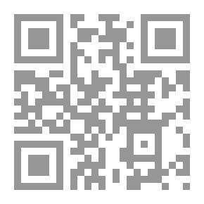 Qr Code 近思錄