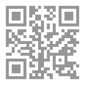 Qr Code علم طفلك العربية: الحساب
