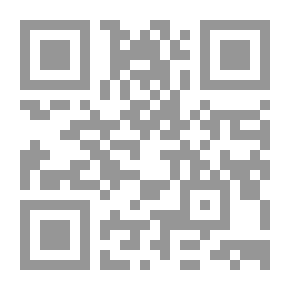 Qr Code نقش عایشه در تاریخ اسلام (دورۀ 4جلدی)‏