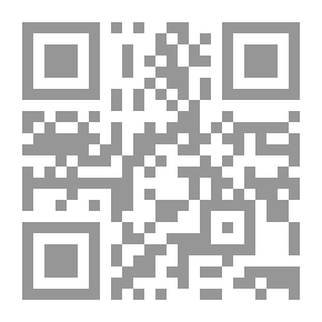 Qr Code Searching For The Lost Past