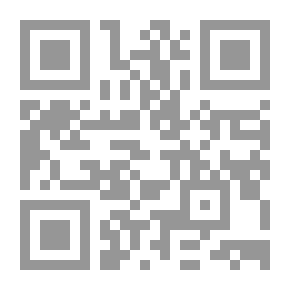 Qr Code علماء فاس في اللغة والنحو
