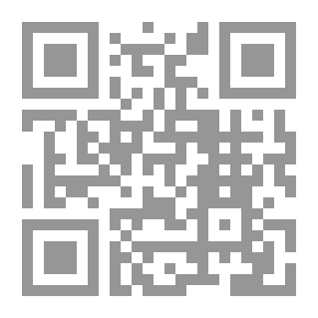 Qr Code البهائية وجذورها البابية