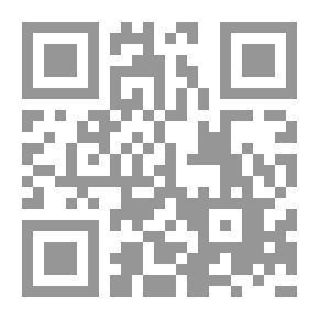 Qr Code Bashful Fifteen