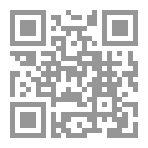 Qr Code التأسيس العلمي للسوسيولوجيا `نموذج سوسيولوجيا الأسرة`