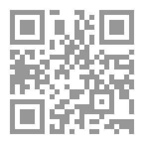Qr Code الإلمام والإعلام بنفثة من بحور علم ما تضمنته صلاة القطب مولانا عبد السلام (جزءان بمجلد واحد)