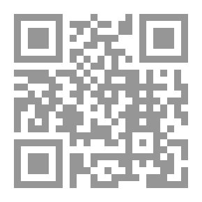 Qr Code آثار اتفاقيات منظمة التجارة العالمية على الدول العربية ودول مجلس